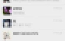 群发助手如何发送链接