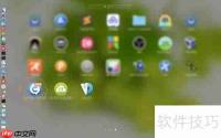 Total Video Converter Pro for Mac 使用教程