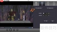 Total Video Converter Pro for Mac 使用教程