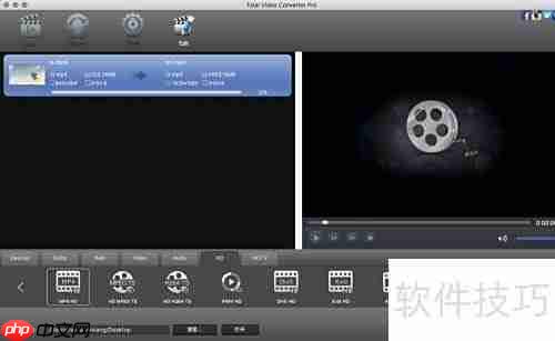 Total Video Converter Pro for Mac 使用教程