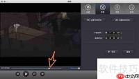 Total Video Converter Pro for Mac 使用教程