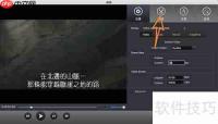Total Video Converter Pro for Mac 使用教程