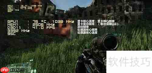 雷神911M-M4新品评测