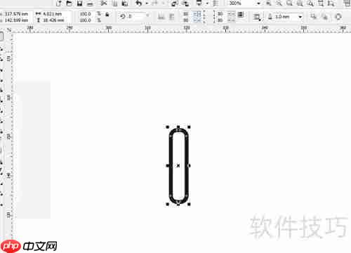 CorelDRAW绘制曲别针图标