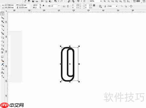 CorelDRAW绘制曲别针图标