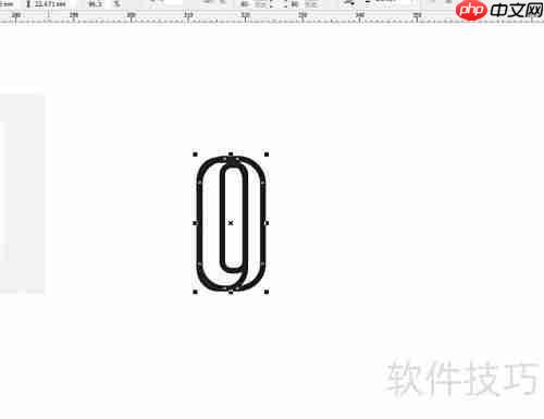 CorelDRAW绘制曲别针图标