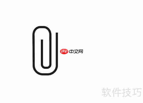 CorelDRAW绘制曲别针图标