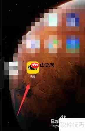 快看漫画评论指南