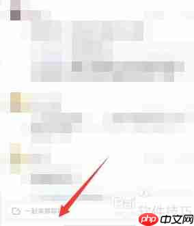 快看漫画评论指南