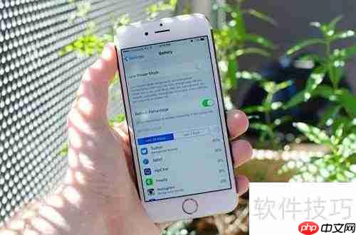 苹果手机降速解决方法