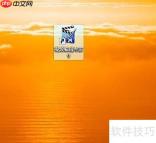 电脑合并视频教程