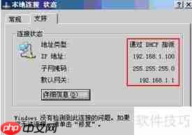 酒店上网行为管理指南