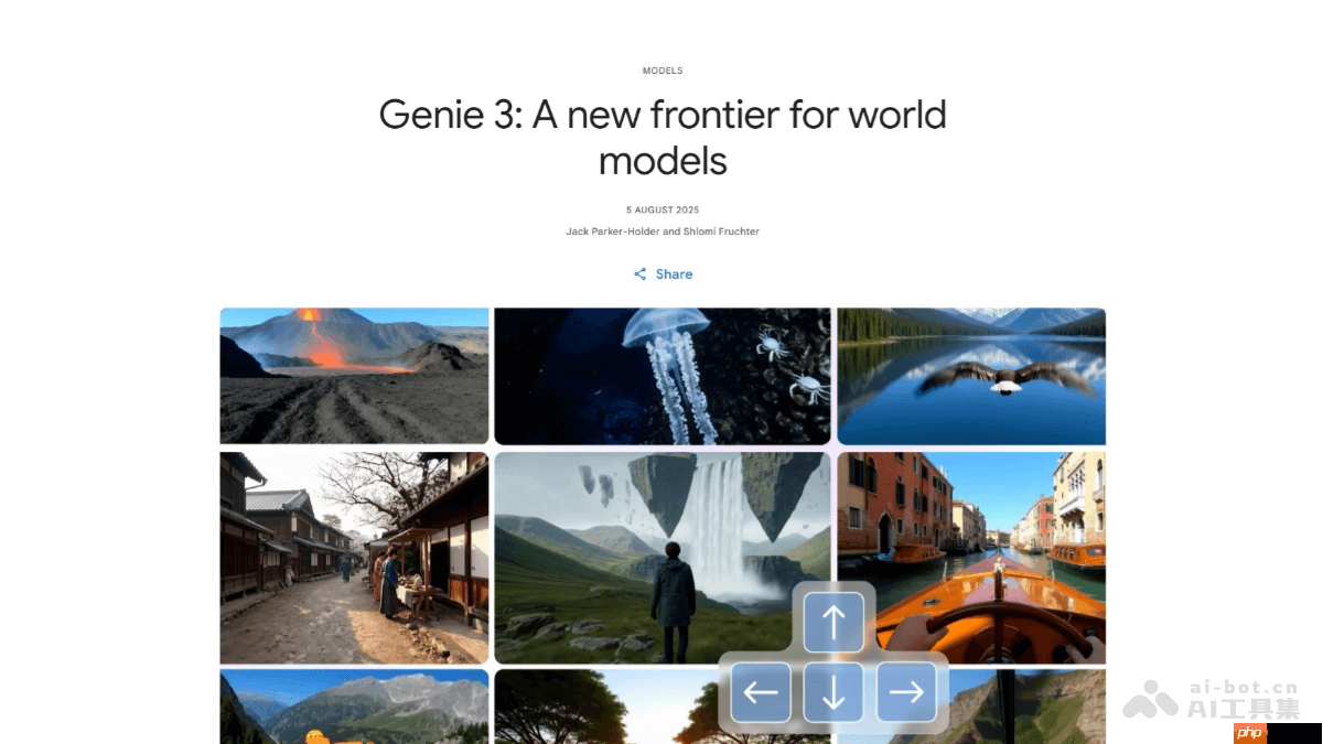 Genie 3— 谷歌DeepMind推出的新一代通用世界模型
