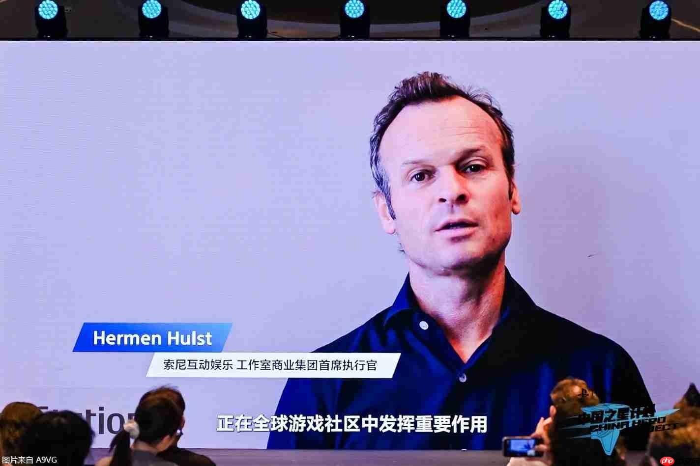 “中国之星计划”第四期启动，助力中国游戏出海升级