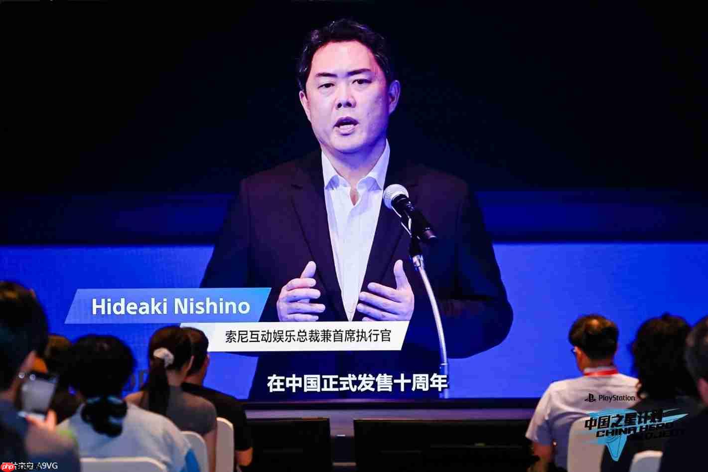 “中国之星计划”第四期启动，助力中国游戏出海升级