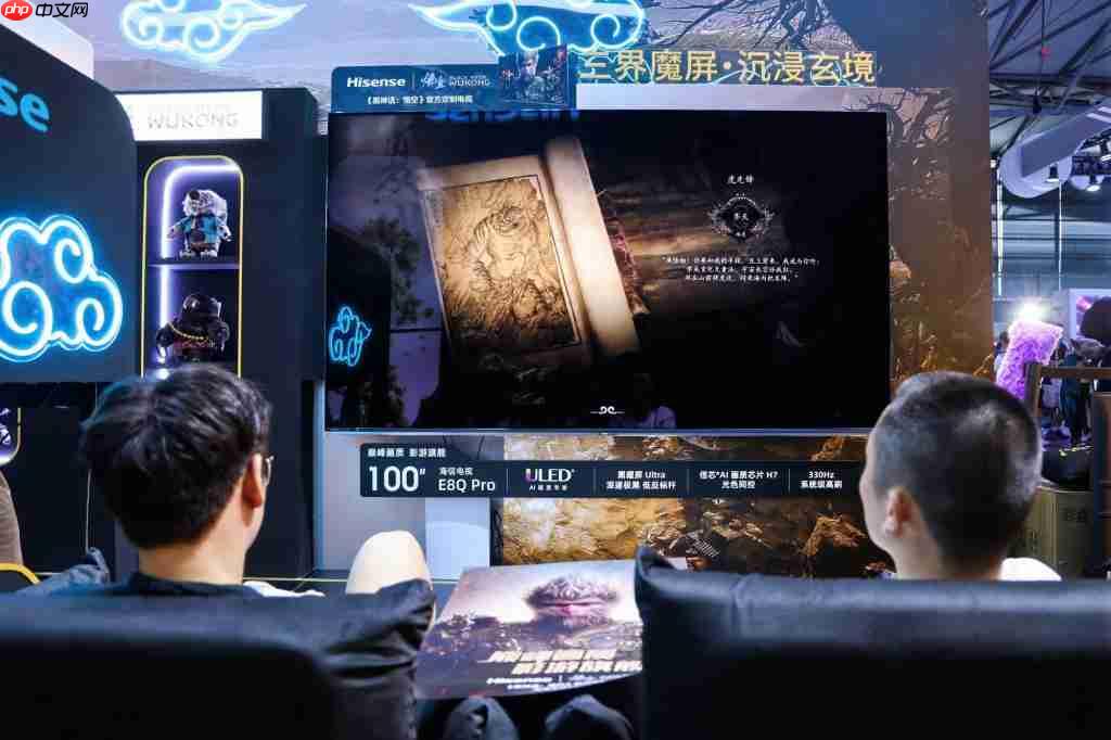 ChinaJoy 首日海信电视引爆全场,E8Q Pro 以巅峰画质重构游戏体验