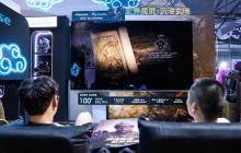 ChinaJoy 首日海信電視引爆全場，E8Q Pro 以巔峰畫質重構游戲體驗