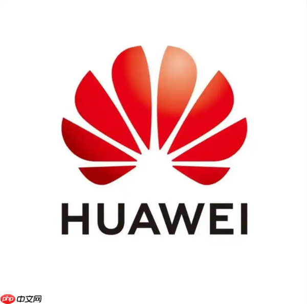 华为车辆编队专利公布 可降低延迟 提高辅助驾驶安全性