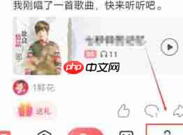 全民k歌删除的歌曲如何找回