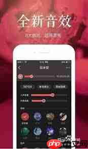 全民K歌删除的歌曲如何找回