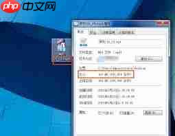 pr视频文件导出只有几kb无法正常播放如何解决
