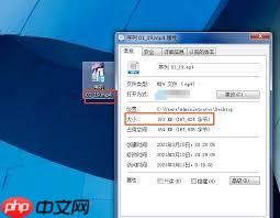 pr视频文件导出只有几kb无法正常播放如何解决