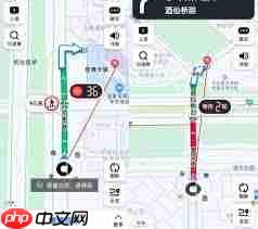 高德地图怎样实现红绿灯倒计时