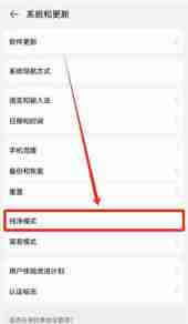 欧易OKX手机版怎么下载？华为手机下载欧易APP及安装详细步骤