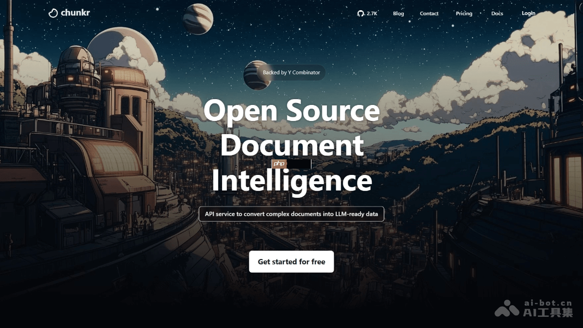 Chunkr— Lumina AI 推出的开源文档处理API