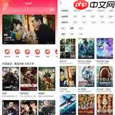 抖音放映厅如何搜索电影