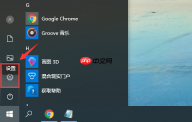 手把手教你win10系统切换输入法快捷键设置方法