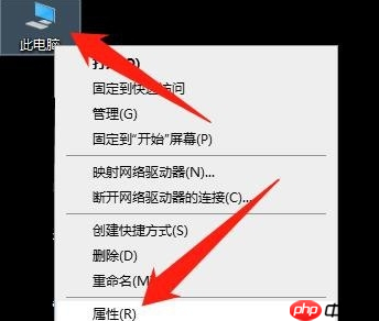win10无线网卡驱动怎么安装?