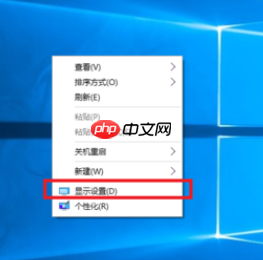 win10玩cf不能全屏怎么办?