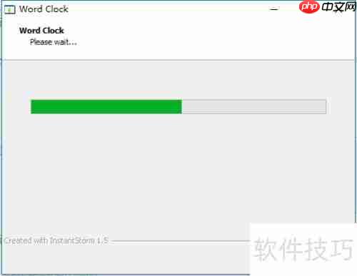 抖音Word Clock数字时钟制作教程