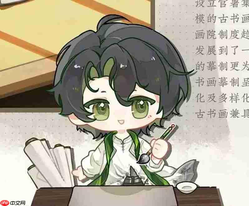 物华弥新王氏书翰卷怎么用 群体多段c及啸蓄拐详细攻略