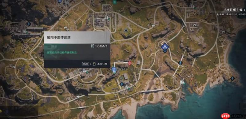 七日世界香蕉在哪里采集 香蕉位置介绍攻略