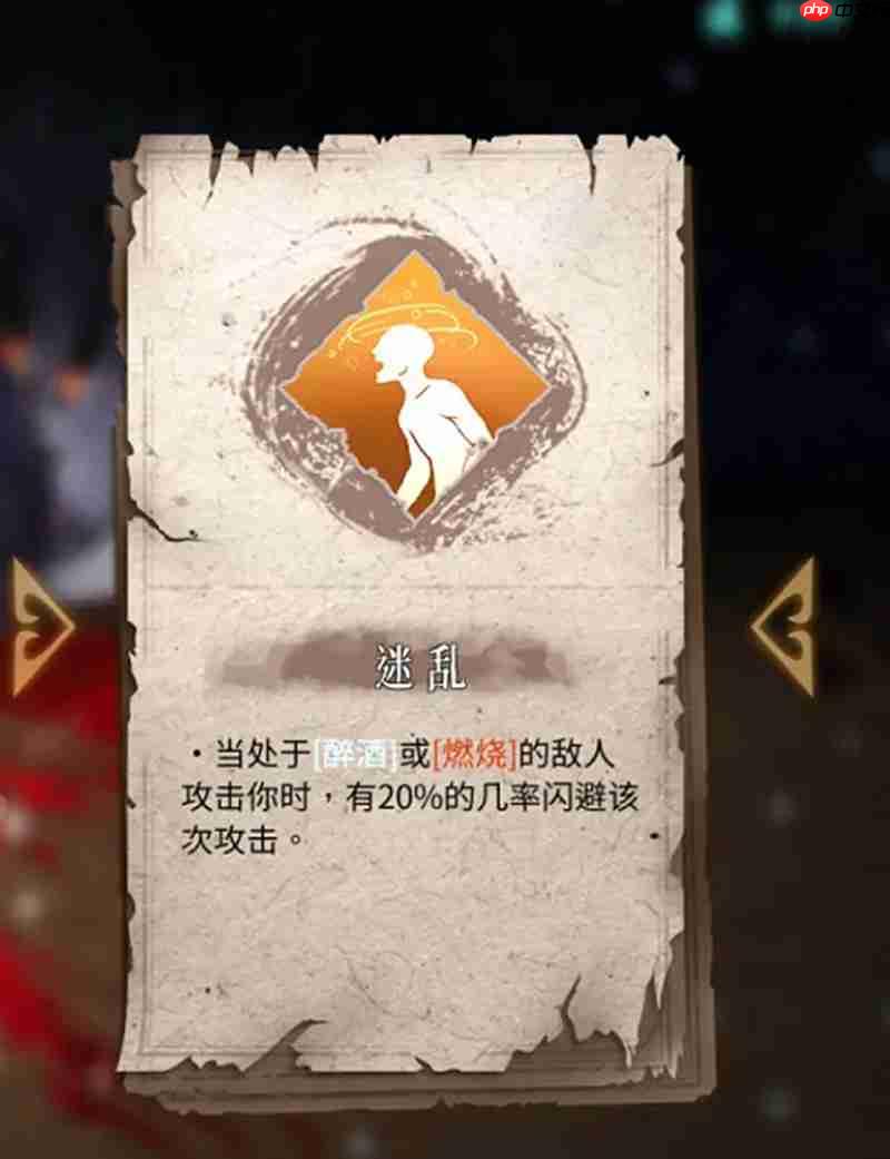 暖雪手游技能怎么搭配 全技能效果详细解析