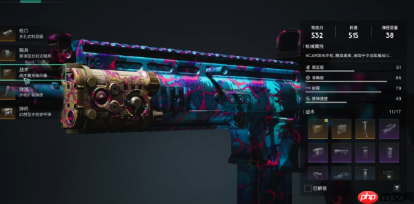 七日世界最后的勇气模组怎么搭配  七日世界最后的勇气模组搭配攻略