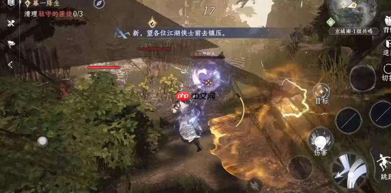 大奉打更人副本有什么玩法 大奉打更人手游副本教学