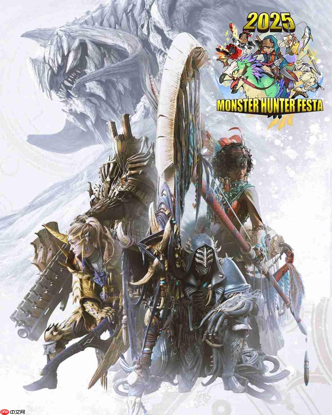 《怪物猎人》盛宴来袭 2025巴黎游戏周特别活动官宣  