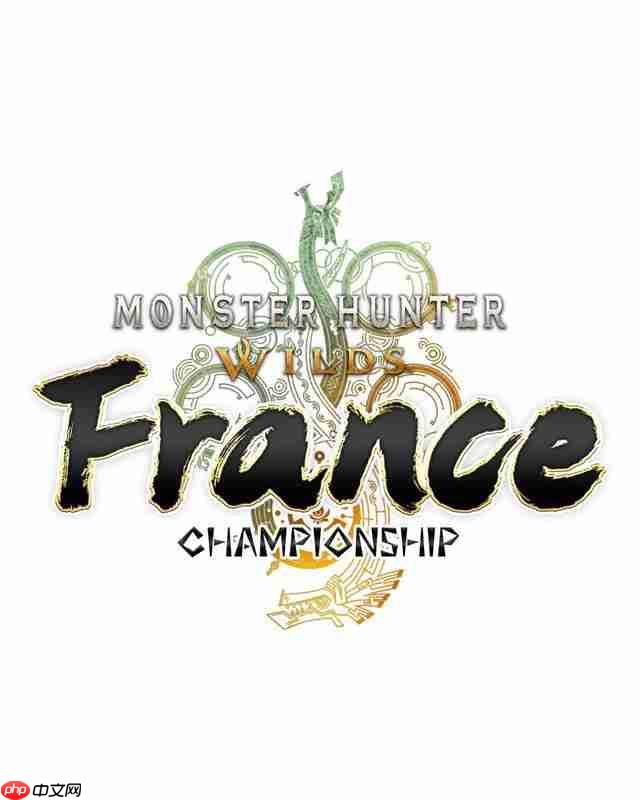 《怪物猎人》盛宴来袭 2025巴黎游戏周特别活动官宣  