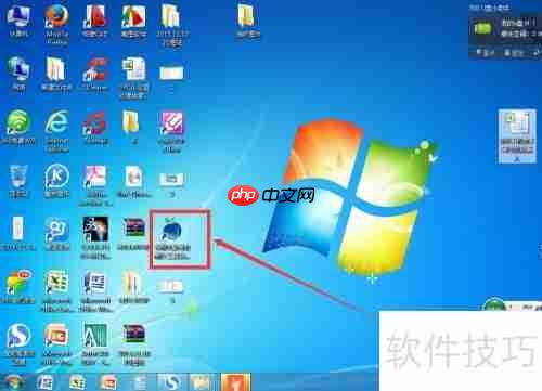U盘启动盘制作与启动设置