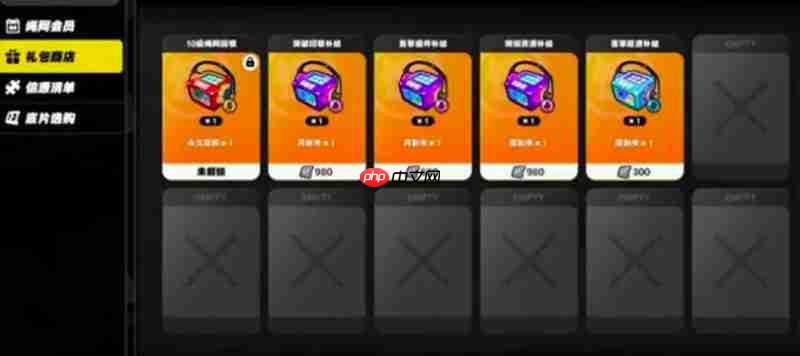 绝区零怎么获得电量 电量获取方法详细讲解