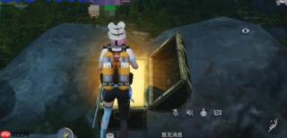 明日之后虹汐海域宝箱在哪 虹汐隐藏宝箱位置分享