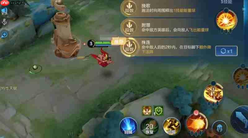 王者荣耀终极觉醒怎么玩 终极觉醒模式玩法详解