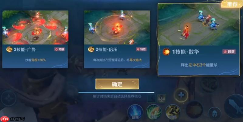 王者荣耀终极觉醒怎么玩 终极觉醒模式玩法详解