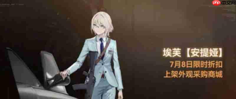 少女前线2火花之罪版本怎么玩 新版本内容详细介绍