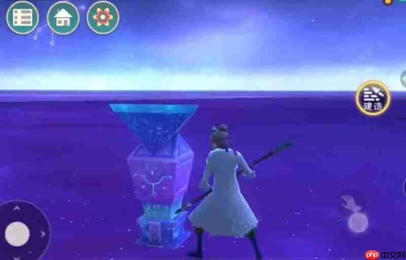 创造与魔法星之间有什么用 星之间作用是什么怎么打开