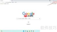 谷歌浏览器反馈提交方法