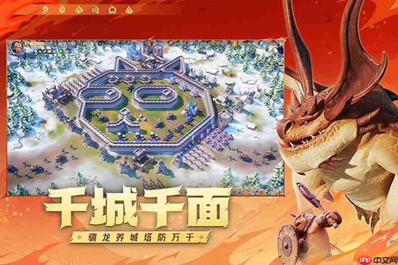 龙石战争兵种怎么搭配 三大兵种克制关系详解